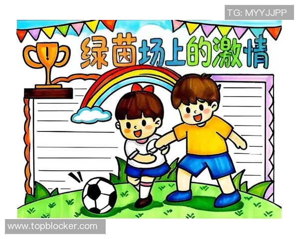 足球小将奥的成长之路与梦想追逐的热血故事