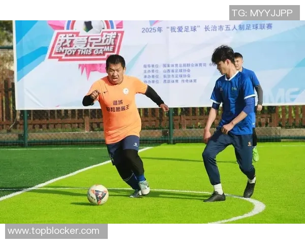 足球感谢之旅：致敬那些为足球奉献青春与热爱的每一个人