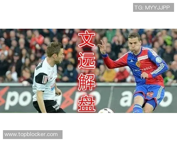 逆时针足球：打破常规的战术革命与团队协作新思维